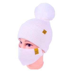 Matching Knit Face Mask Pom Beanie Set